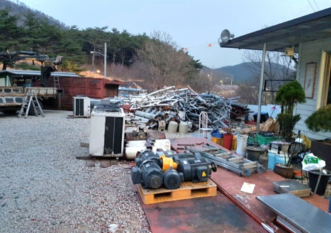 경주고물상